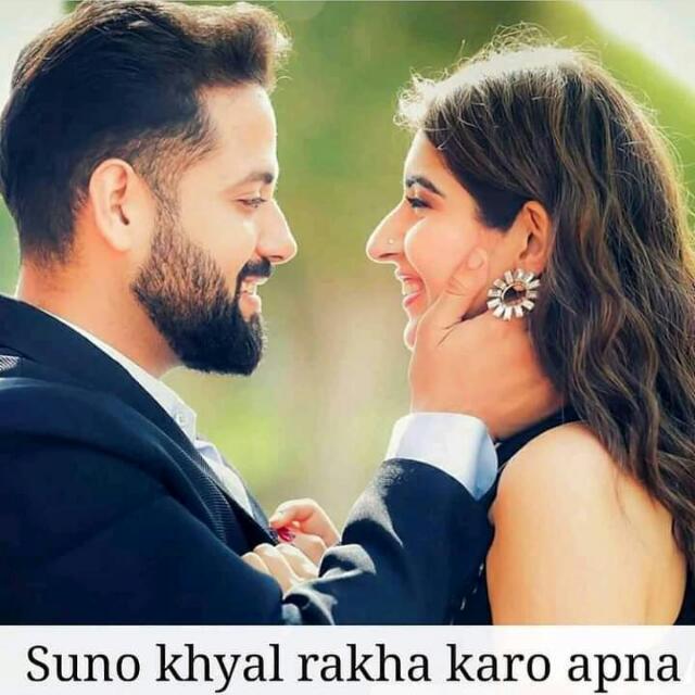 Songs Desi Group ???