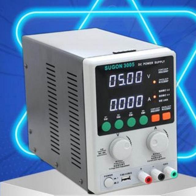 ??GSM CHACHA TOOL 2