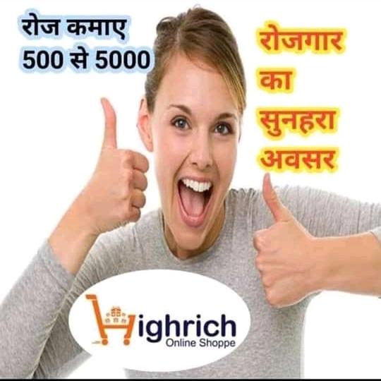 Online Earning Platform ?