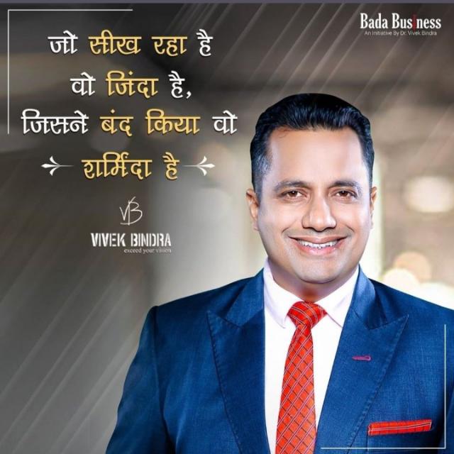 2Your life change Whatsapp group