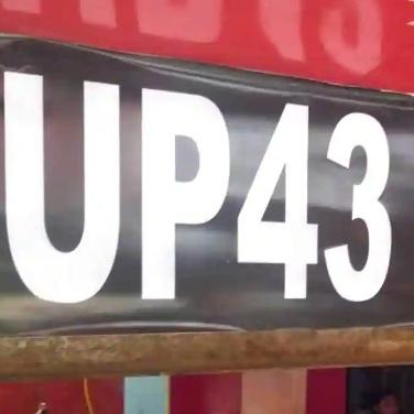 Up43