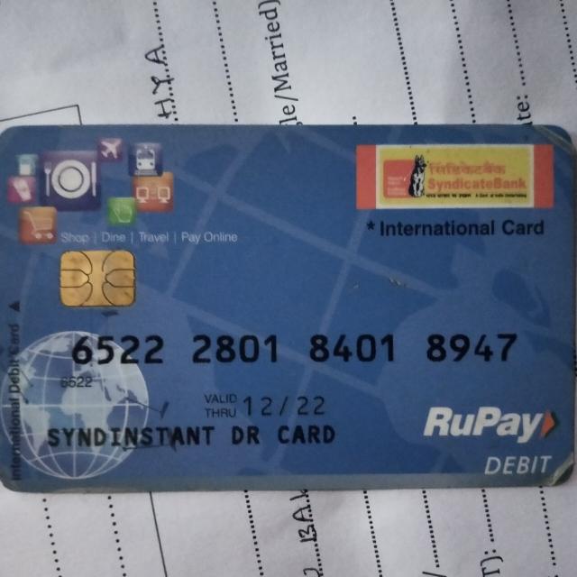 DEBIT CARD LOADING????