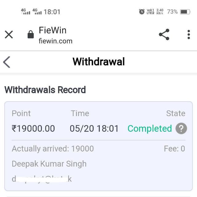 Fiewin hack Whatsapp group