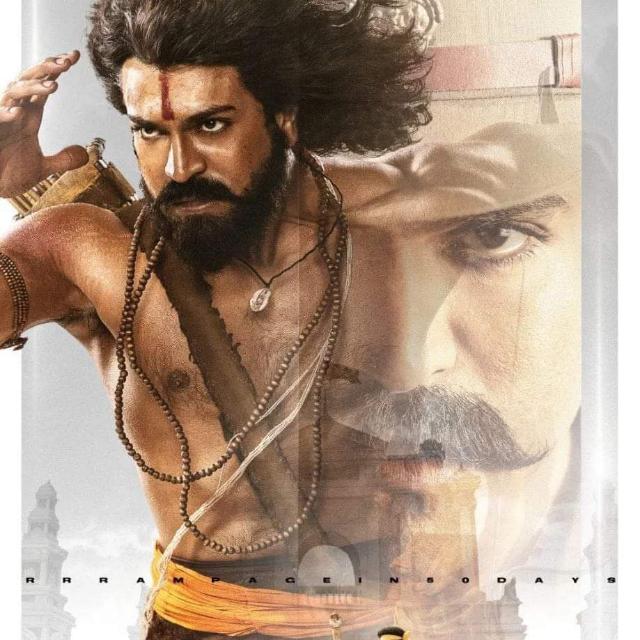 Ram Charan ....Fans......