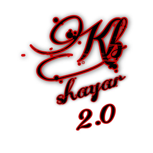 Kb shayar 2.0