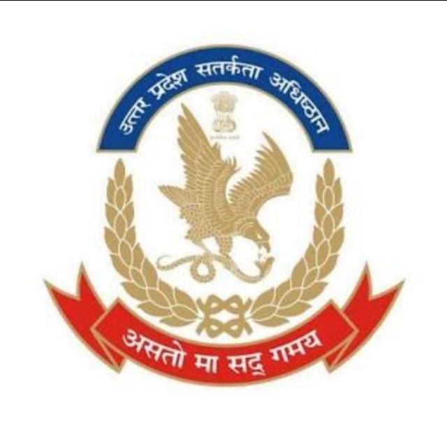 Vigilance Estb. HQ