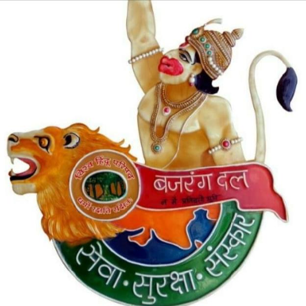 ???Bajrang?Dal?Group