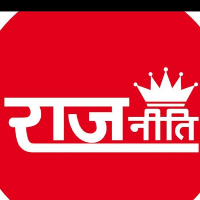 ☔? सचिवालय दिल्ली ??‍♂️???