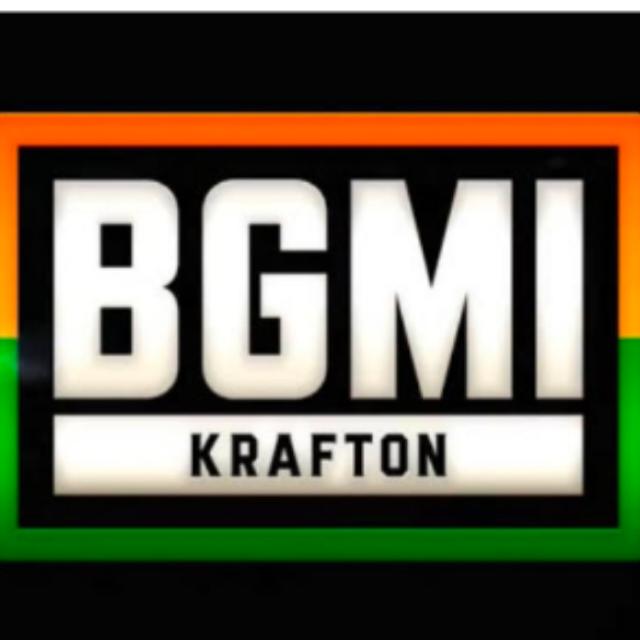 BGMI PAID TOURNAMENT