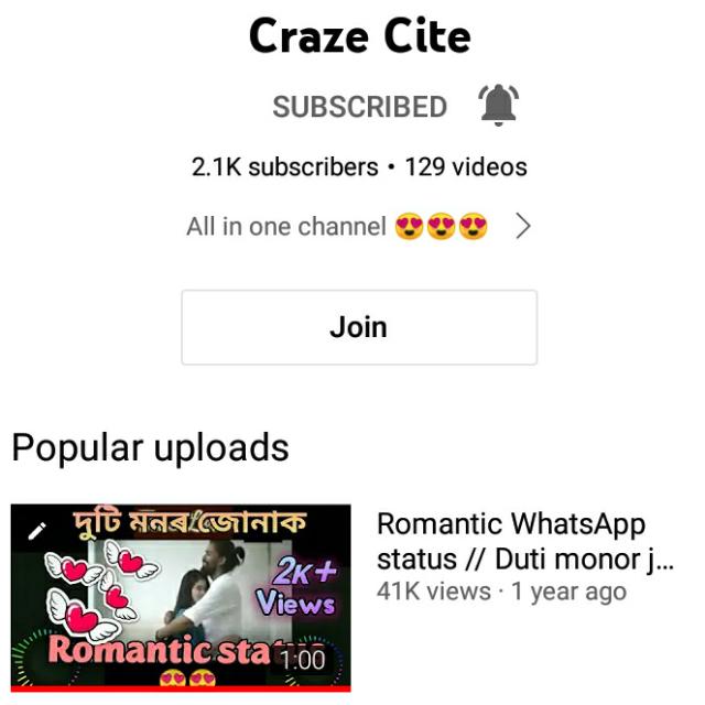 ??Craze Cite 2k Family ??