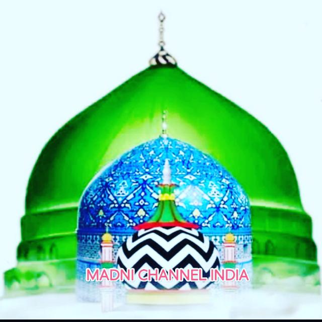 Madni Channel India