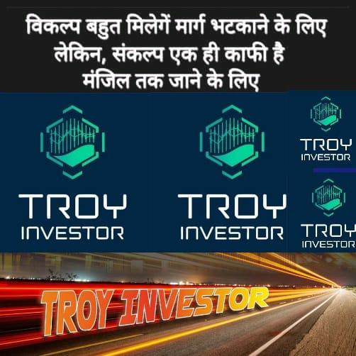 Troy investors????