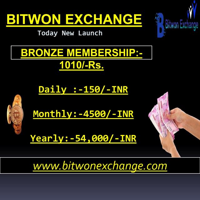 BITWON 150 DAILY मिलेगा