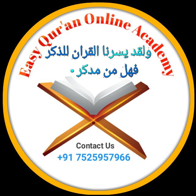 ?EASY QUR'AN ONLINE ACADEMY BANARAS ?