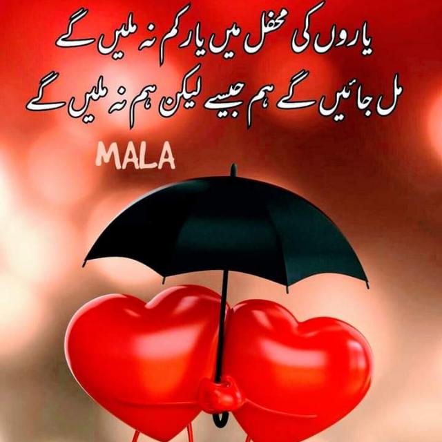☣️GEO?KHARAL?AND❤️FRIENDS?
