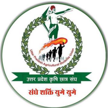 उoप्रo कृषि छात्र संघ?‍????