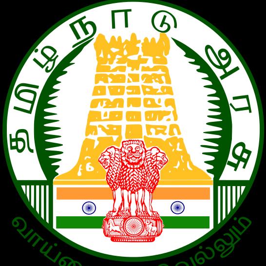 TNPSC Study - 3