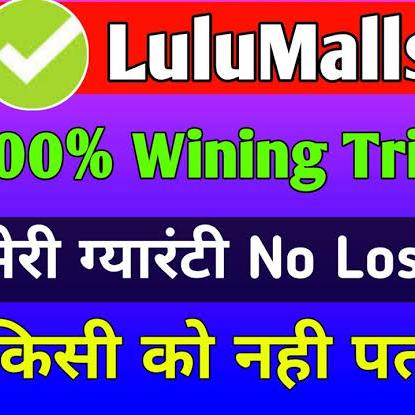 Lulumalls winning tricks
