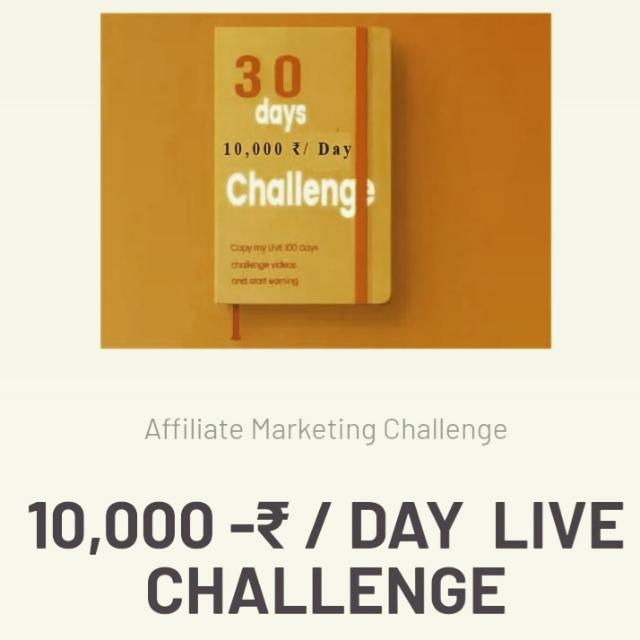 ?Best Opportunity ??