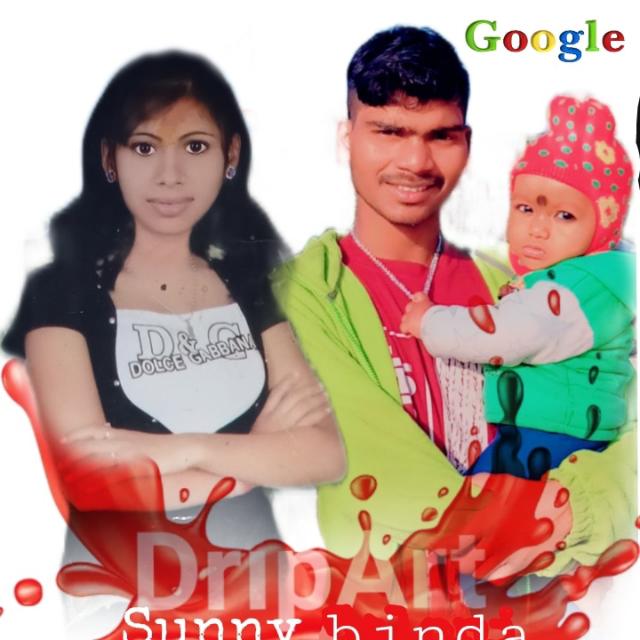 Sunny Binda