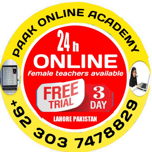 Online Quran acadmy Lahor