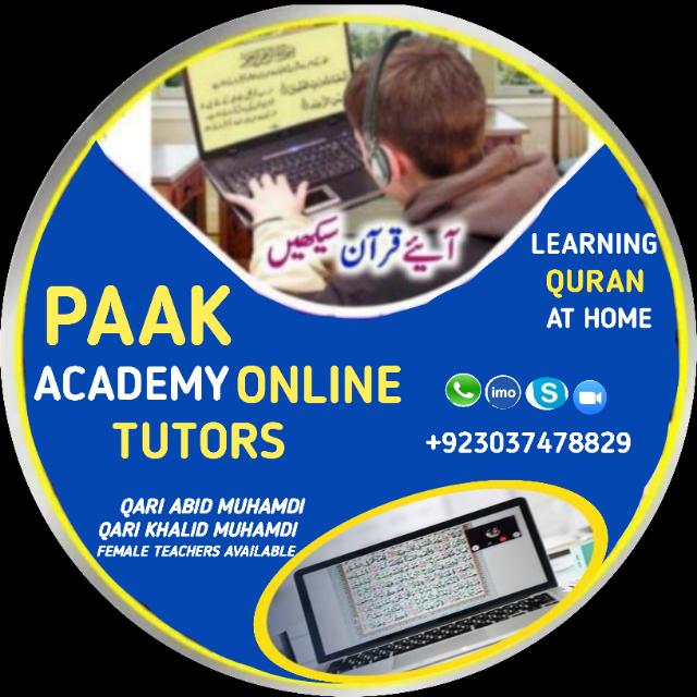 Paak online Quran academy