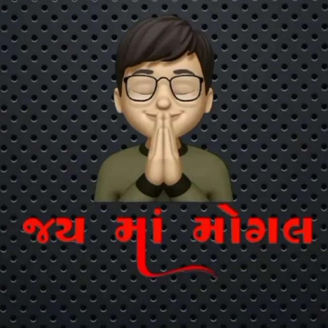 ? મોગલ કુપા ઑનલાઇન શોપિં?