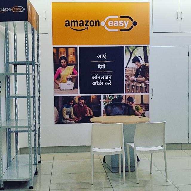 Amazon Store ™️ ?