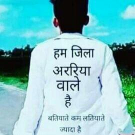 Whatsapp group ????