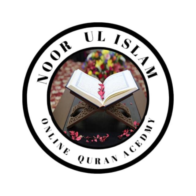 ??LEARN, QURAN??