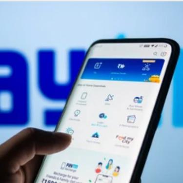 Paytm money hi money