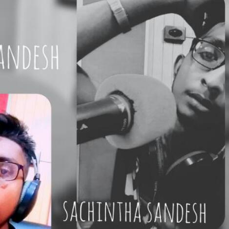 Desh Fm.......?????