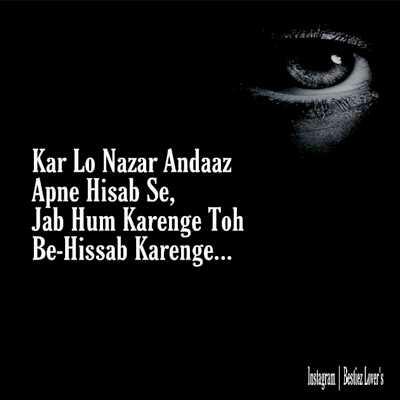 Sad shayari group???