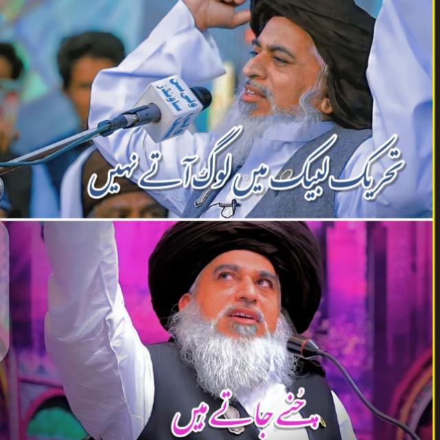 لبیک یارسول اللّٰهﷺ??♥️****