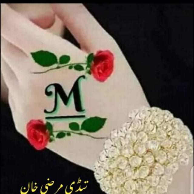 Khan