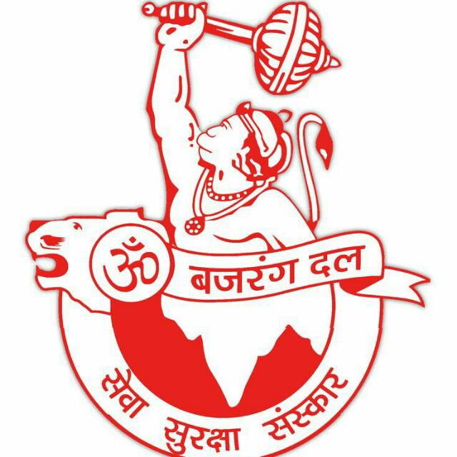 ??BAJRANG ??DAL CG &amp; 24™️??