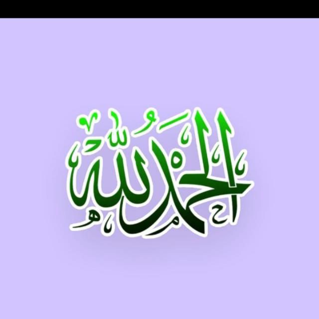 ? نئی زندگی?نیا حوصلہ?
