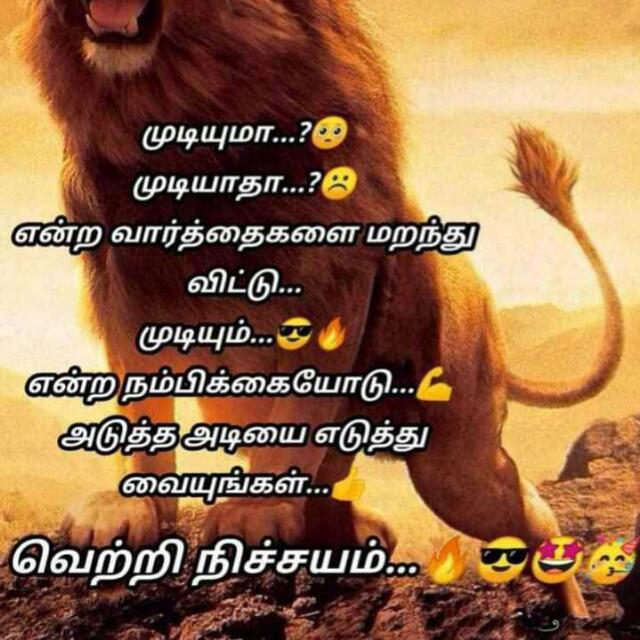 சர்க்கரை நோய்க்கு மருந்து