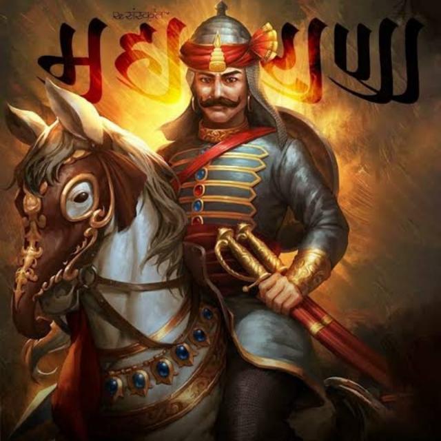 ??Rajput ??