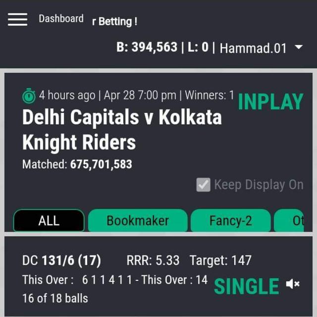 IPL tips 