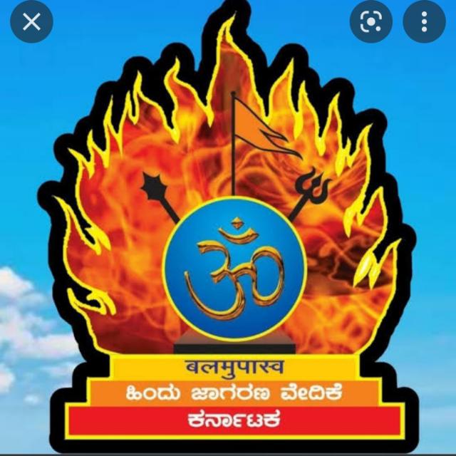 Hindu wtsp grup piryapatn