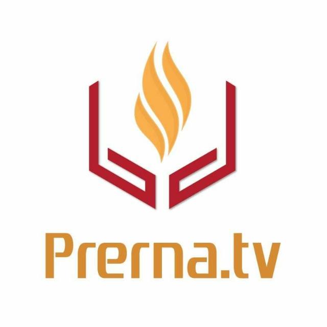 Prerna TV