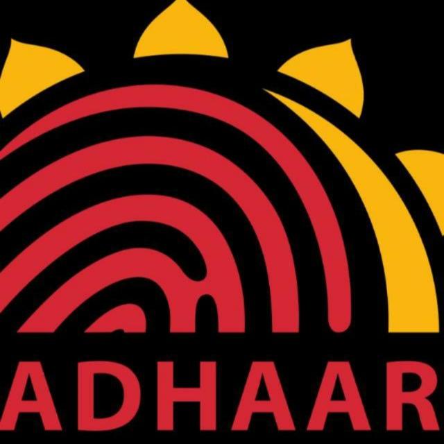 ADDHAAR BYPASS ?