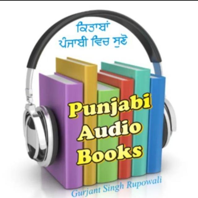Audio Books 3
