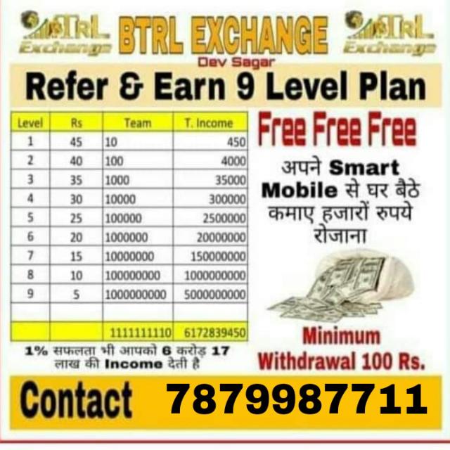 ?Btrl Refer and earn ?