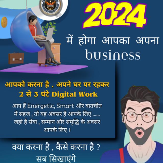 Crowd funding easy income Whatsapp group