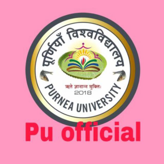 Pu official 2 Whatsapp group
