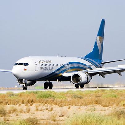 Travel to Oman 