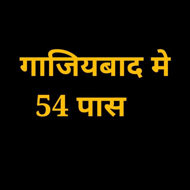Online khaiwal 