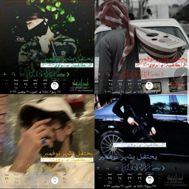 الطاغيه باسل والامبراطور عبده مرو